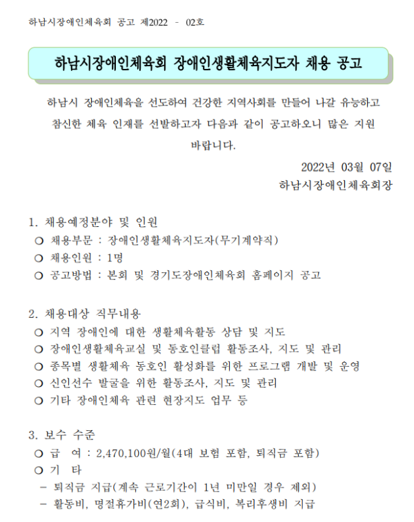 6b9ac5f5db561f762f45437fa39b65a4_1646640427_9418.png