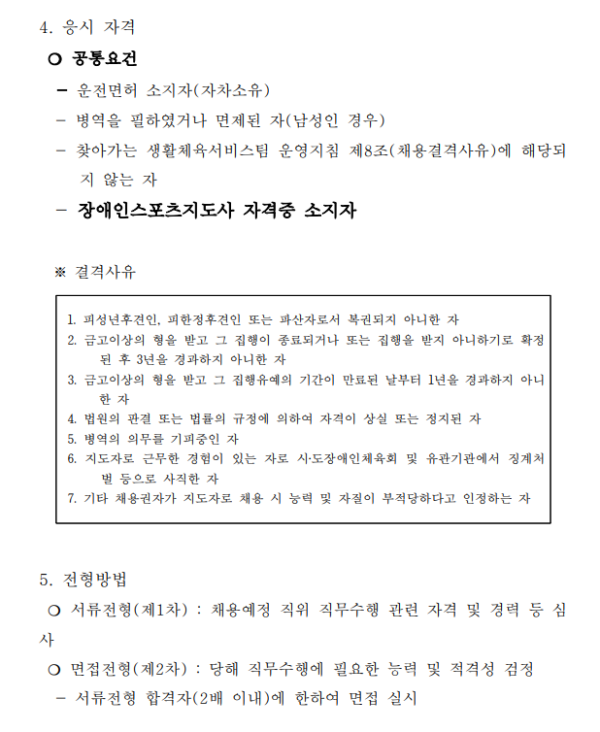 6b9ac5f5db561f762f45437fa39b65a4_1646640433_4045.png
