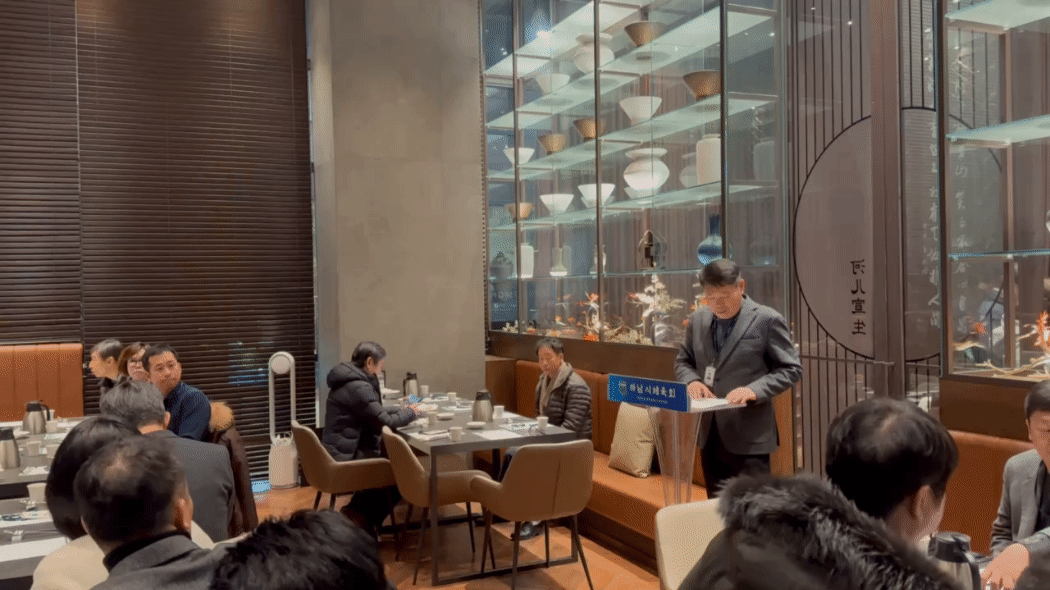dd0a0078ba0dcd474310bb01f6d31e31_1706232508_8971.gif
