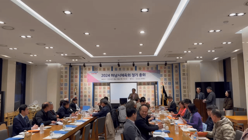 18e82415dd915f3dd242bf9e759375bc_1709015376_3942.gif