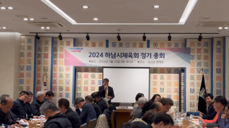18e82415dd915f3dd242bf9e759375bc_1709015388_0009.gif