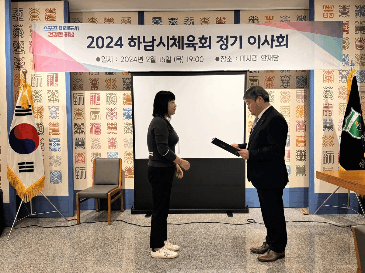 b92eeee4001fcaba7a44d66c4a2ed4e7_1708325052_9476.gif