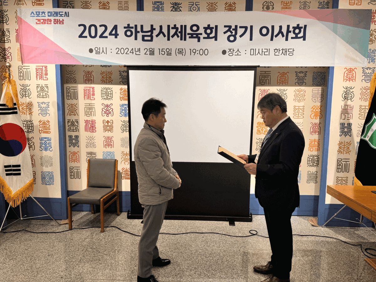 b92eeee4001fcaba7a44d66c4a2ed4e7_1708325264_9652.gif