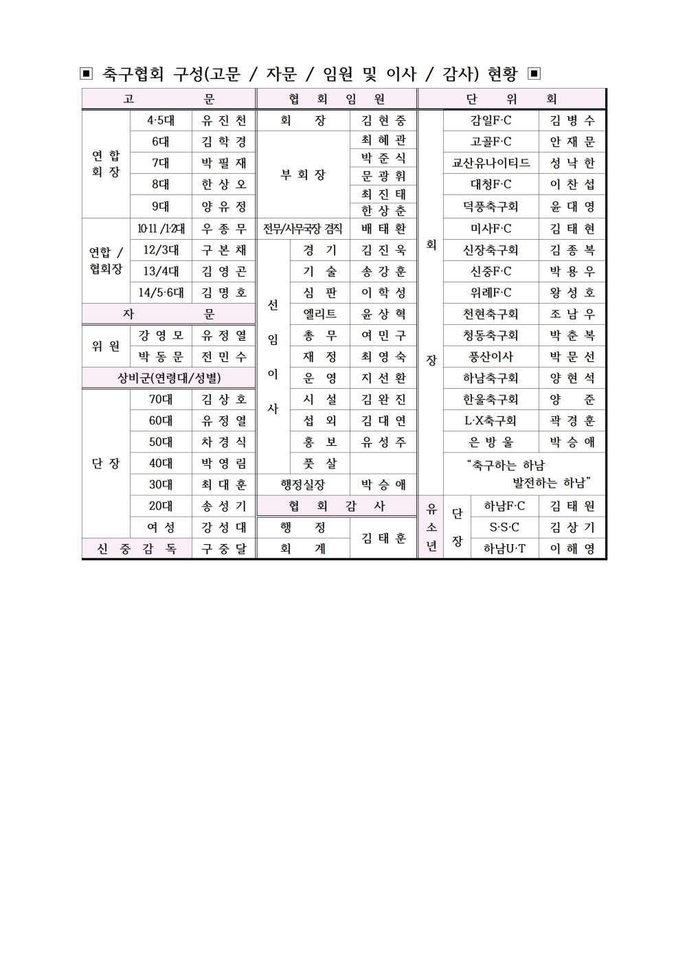 33a8ada5667bdaa65a65db0f10ad848f_1713507293_7868.jpg