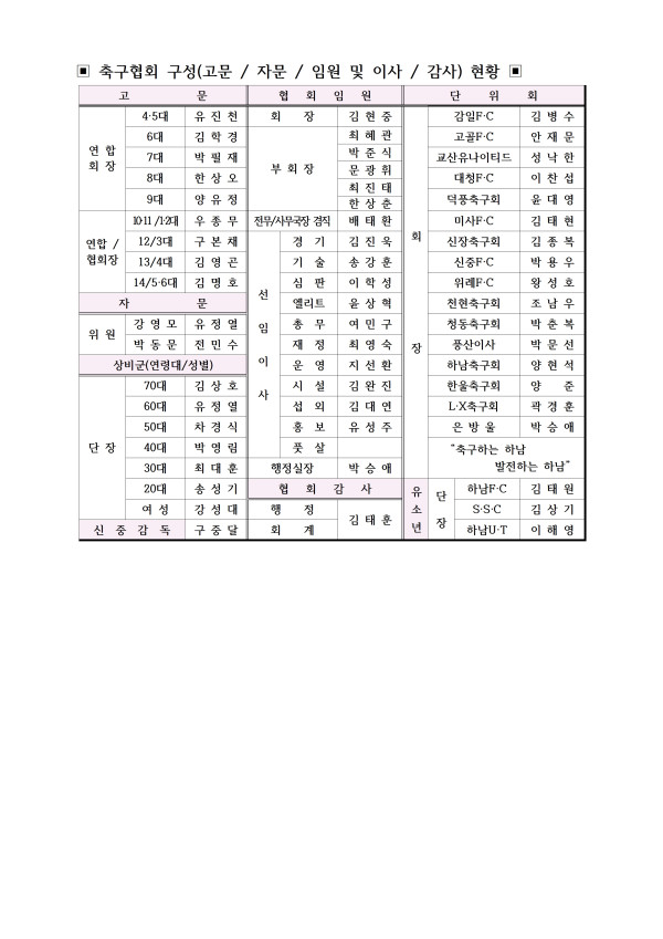 33a8ada5667bdaa65a65db0f10ad848f_1713507293_7868.jpg