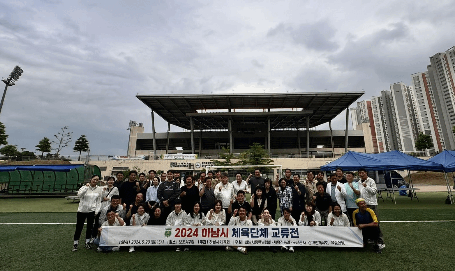 b01e0542d49cc72de5afe8f6af06a2cc_1716264632_0596.gif