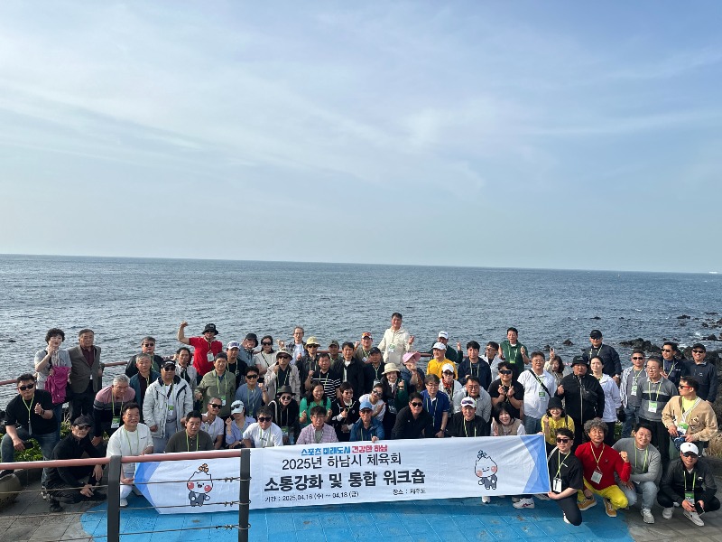 워크숍 (158).jpg