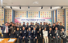 단체사진 (3).jpg