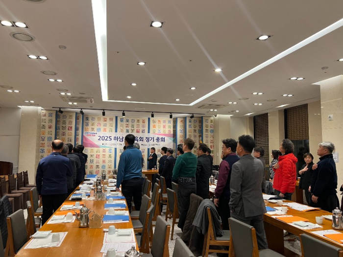 대의원 총회 사진 영상 (3).jpg