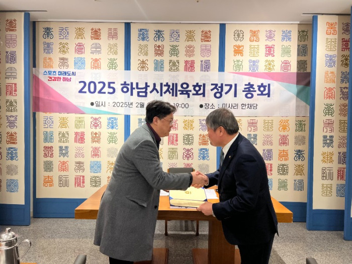 대의원 총회 사진 영상 (6).jpg