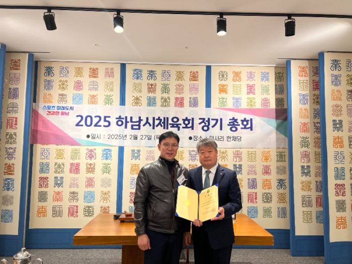 대의원 총회 사진 영상 (11).jpg