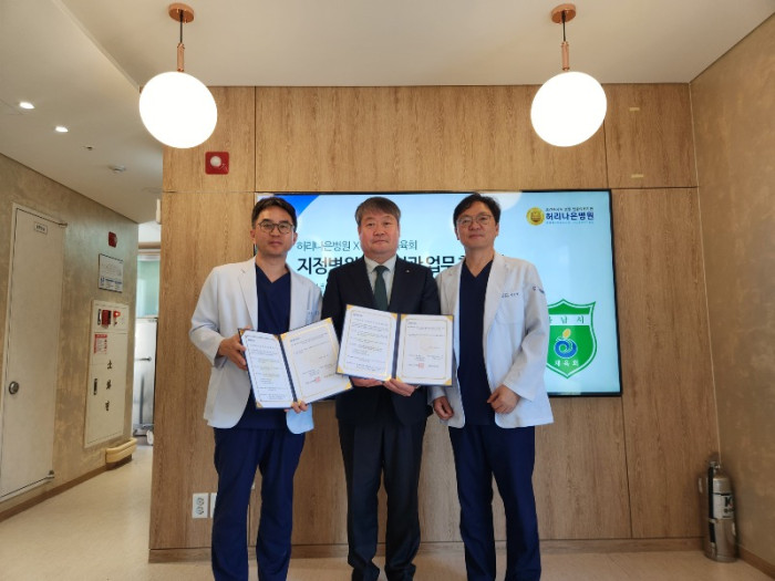 허리나은병원 협약식 (16).jpg