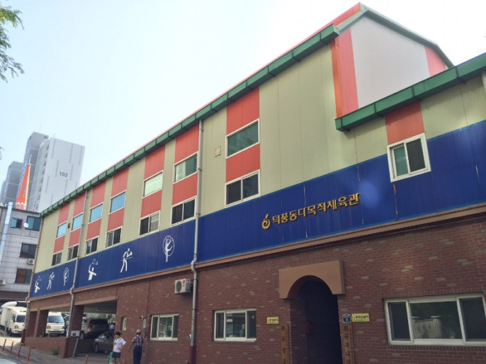 덕풍동다목적체육관 1.jpg