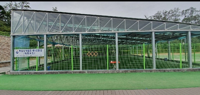덕풍제2공영주차장 게이트볼장 1.jpg
