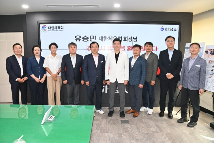 유승민 대한체육회 회장 하남시 방문  (4).jpg