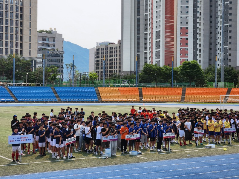 체육회장기 농구, 축구대회 개회식 (38).jpg