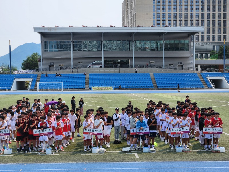 체육회장기 농구, 축구대회 개회식 (39).jpg