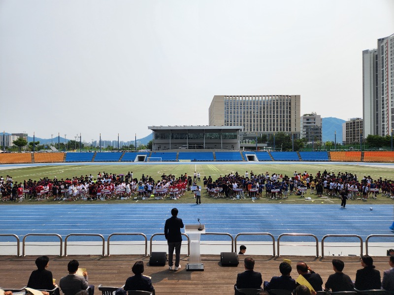 체육회장기 농구, 축구대회 개회식 (57).jpg