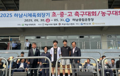 체육회장기 농구, 축구대회 개회식 (11).jpg