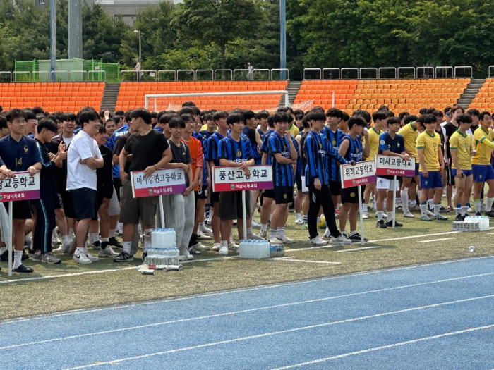 체육회장기 농구, 축구대회 개회식 (17).jpg