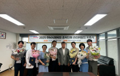 체육단체 관리위원회 위촉식 (35).jpg