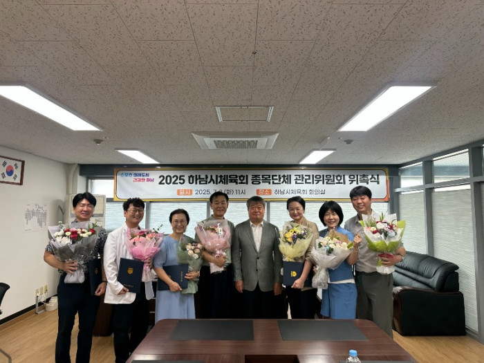 체육단체 관리위원회 위촉식 (35).jpg