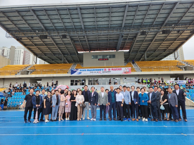 2025.09.04. 체육회장기 초,중 육상대회(베스트샷) (5).jpg