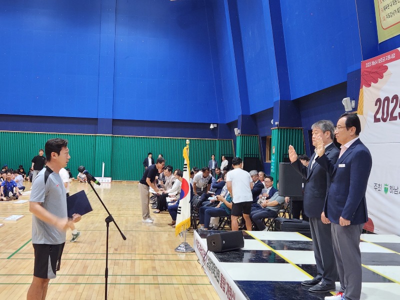 시장기 통합개회식 사진 (3).jpg