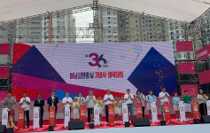 2025.09.27. 하남 시민의날 체육대회 (배스트샷) (10).jpg