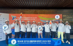 제 36회 생활체육대축전 2025 파주 (베스트샷) (3).jpg