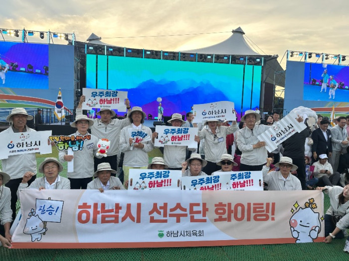 제 36회 생활체육대축전 2025 파주 (베스트샷) (5).jpg