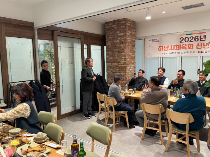 2026.01.22. 신년인사회 (10).jpg