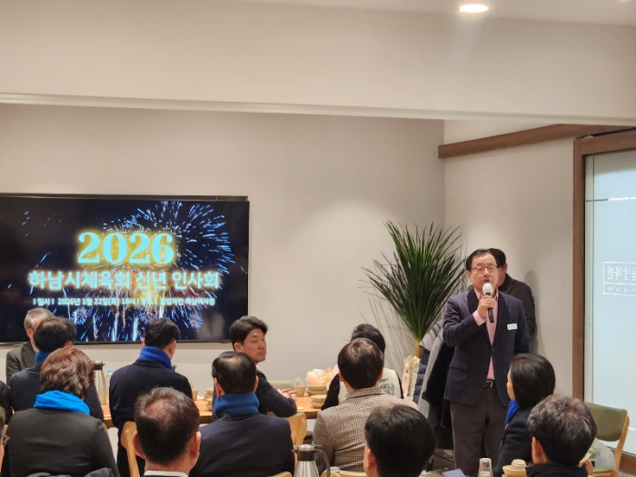 2026.01.22. 신년인사회 (26).jpg