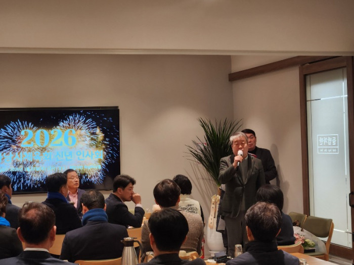 2026.01.22. 신년인사회 (30).jpg