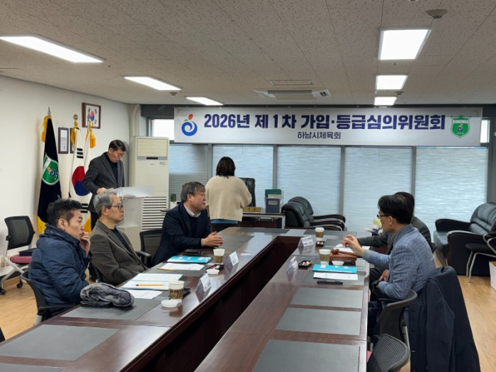 가입등급심의위원회 위촉식 (27).jpg