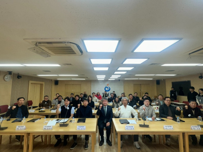 2026.02.26. 하남시체육회 정기 총회 (34).jpg