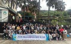 홈페이지 업로드 사진 (1).jpg