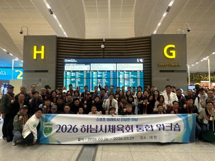 홈페이지 업로드 사진 (10).jpg