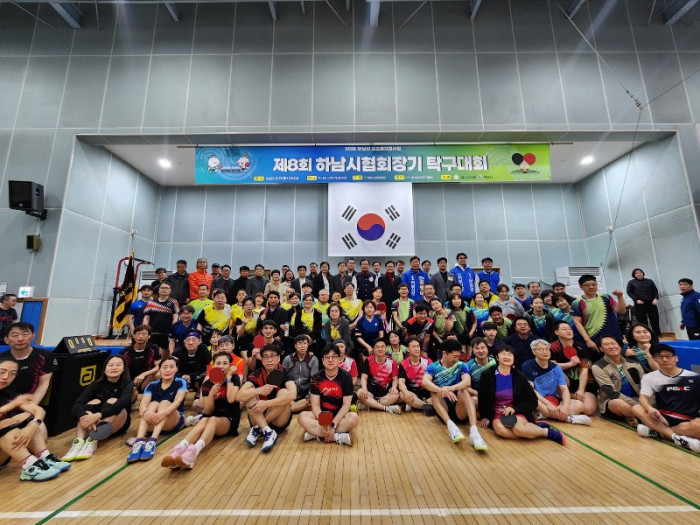 탁구 협회장기 (106).jpg