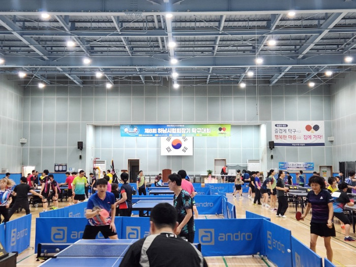 탁구 협회장기 (1).jpg