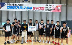 고등부 우승 토모.jpg