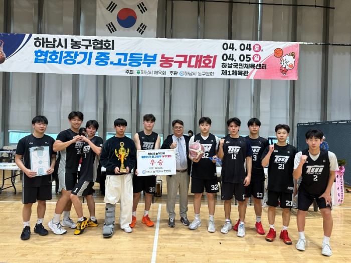 고등부 우승 토모.jpg