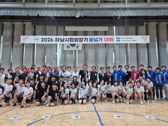 KakaoTalk_20260427_092055593.jpg