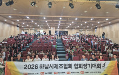 KakaoTalk_20260518_085150266.jpg