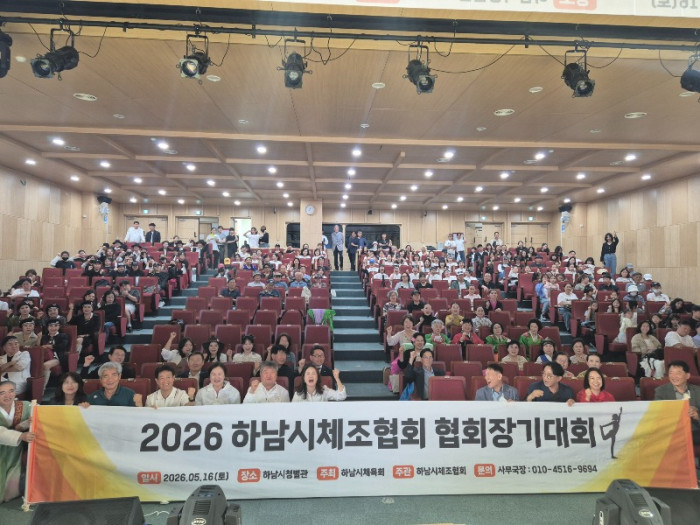 KakaoTalk_20260518_085150266.jpg