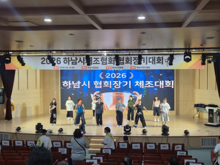 KakaoTalk_20260518_085221891_15.jpg