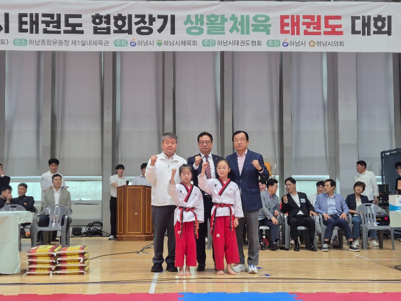 KakaoTalk_20260622_093447637_18.jpg