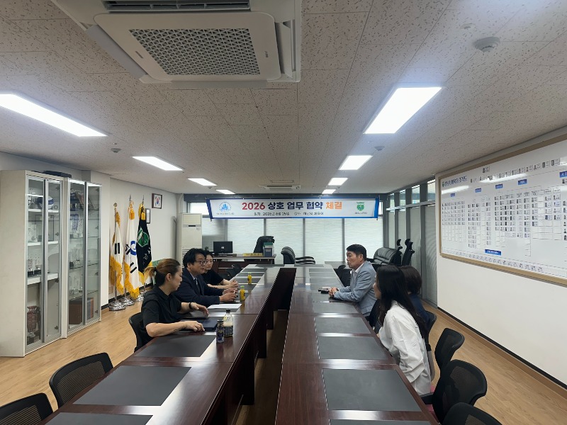 하남시체육회X워터캐슬 MOU (9).jpg