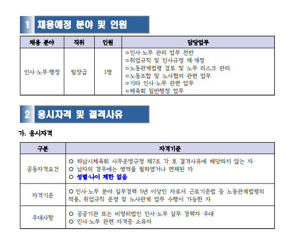 KakaoTalk_20260713_171554393.png