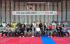 KakaoTalk_20260622_093447637_26.jpg